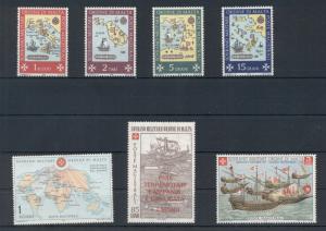 Ships Navigation Flags Maps Transport Sovereign Order of Malta 7 MNH stamps set