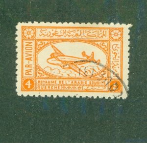 SAUDI ARABIA C3 USED BIN $0.50