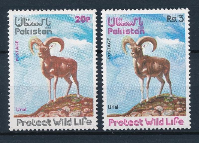 [39009] Pakistan 1975 Animals Mammals Wild sheep MNH