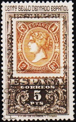 Spain. 1965 5p S.G.1751 Fine Used