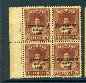 Hawaii Scott 70 Queen Kapiolani Mint Imprint Block of 4 Stamps NH (By 452)