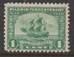 U.S. Scott #548 Pilgrim Stamp - Mint Single