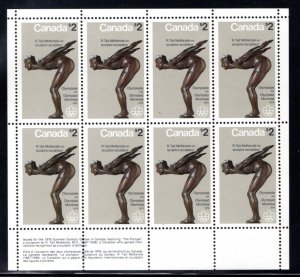 657, Scott, Canada, $2, MNH, pane of 8, Olympic Sculptures, The Plunger