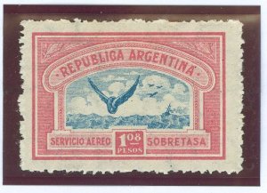 Argentina #C16 Unused Single