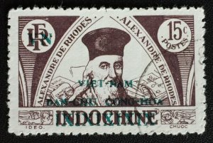 VIETNAM overprint Indochine Alexandre de Rhodes 15c Fine Used V3927