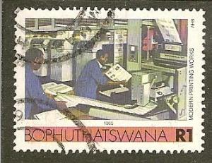 South Africa--Bophuthatswana  Scott 158  Printing   Used