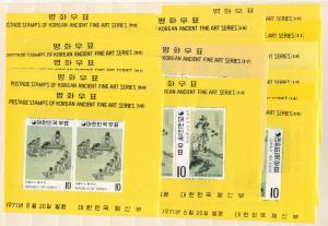 Korea Scott 781-794a MNH** 1971 Asian Art sheet set CV$156