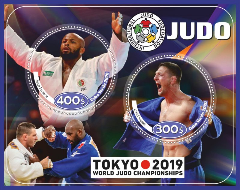 Stamps. Sports. Judo 2020 year 1+1 sheets perforated Cabo Verde