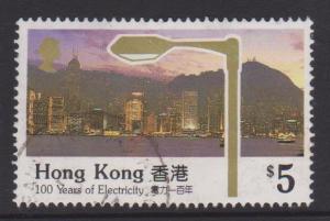 Hong Kong Sc#577 Used