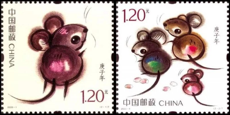 TangStamps: China 2020-1 Year of Rat Chinese New Year