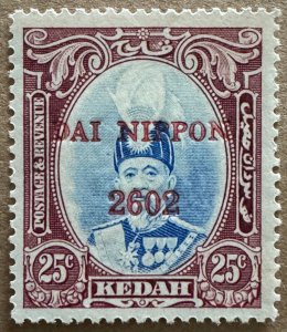 MALAYA 1942-43 Japanese Occupation opt Kedah 25c MNH SG#J9 M5445