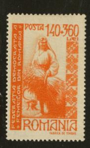 Romania Scott B343 MH* 1946 Reaping stamp