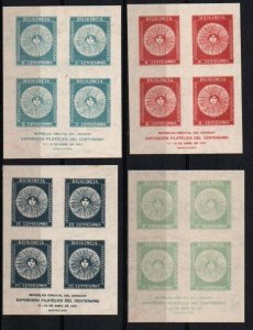 1931 Uruguay Sc #410a-413a MNH ** Stamp Exposition Radiant Sun