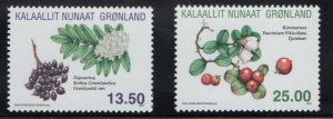 Greenland Sc 582-83 2011 Herbs stamp set mint NH