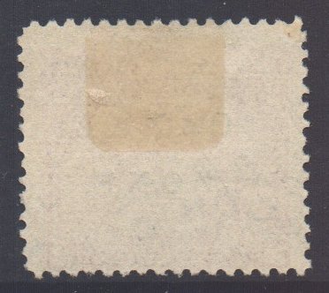 Panama Canal Zone Scott 10 - SG10, 1904 Map 2c used