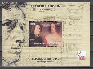 Chad, 2010 Cinderella issue. Composer Frederick Chopin s/sheet.  #4