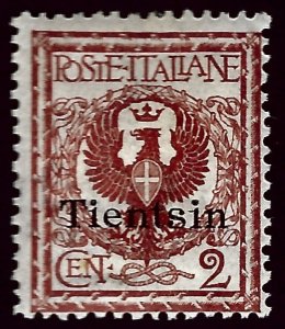 Italy Offices in China-Tientsin SC#6 Mint F-VF SCV$30..The Price is up to You!!!