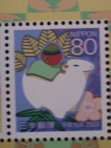 ​JAPAN-2002 SC# 2842-3 YEAR OF THE LOVELY RAM-MNH S/S VF WE SHIP TO WORLDWIDE