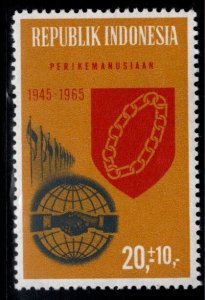 Indonesia Scott B183 MH* 1965 stamp