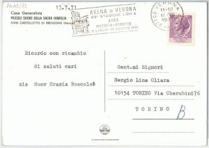 65435 - ITALY - Postal History - POSTMARK: ARENA di VERONA - MUSIC - 1971