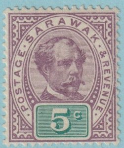 SARAWAK 12  MINT HINGED OG * NO FAULTS EXTRA FINE! - SWP