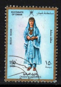 Oman #325 ~ Regional Folk Clothing ~ Used   (1989)