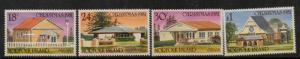 NORFOLK ISLAND SG265/8 1981 CHRISTMAS MNH