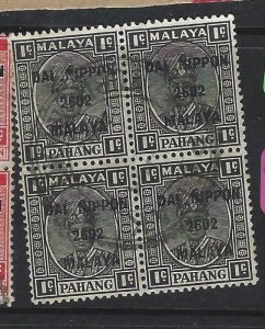 MALAYA JAPANESE OCCUPATION PAHANG (P1508B)  DN 1C SG J239  BL OF 4        VFU 