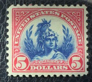 US Scott #573 F VLH Mint Well Centered