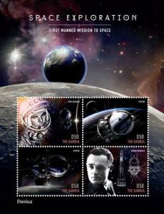 Gambia- Rossica 2014 Space Exploration Stamp- Sheetlet of 4 x D50