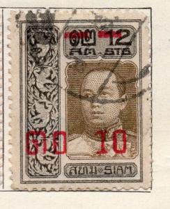 Siam Thailand 1920 Issue Fine Used 10s. Surcharged 141171