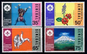 [66605] Senegal 1971 Scouting Jamboree Pfadfinder 13th World Jamboree Japan MNH