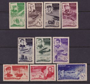 Russia Scott C58-C67, 1935 Chelyuskin Rescue Airs, F/VF MVLH. Scott $1032
