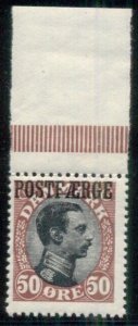 DENMARK #Q7 (PF5) 50ore claret & black, og, NH, Scott $720.00