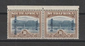 SOUTH WEST AFRICA 1927 SG 54 MINT Cat £70