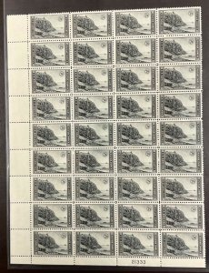 746 Acadia Park, National Parks Years Issue MNH 7 c  Partial Sheet of 36  1934