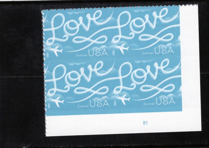 5155 Love, MNH LR-PB/4