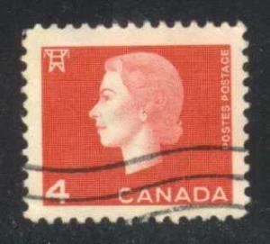 Canada #404 Elizabeth II and Electric Tower; Used