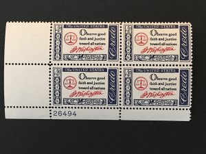 Scott # 1139 American Credo, George Washington MNH Plate Block of 4