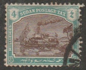 Sudan #21 Mint Hinged Single Stamp