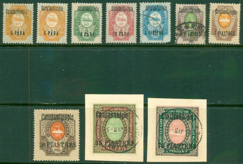 RUSSIA OFFICE IN TURKEY 61-70 USED (RL) 7237 CV $99.30 BIN $45.00