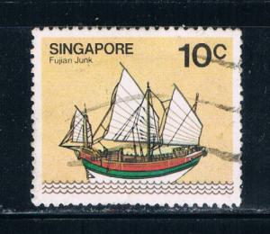Singapore #338 Used Boats (S0277)
