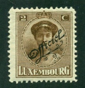 Luxembourg 1922 #O114 MH SCV(2024)=$0.25