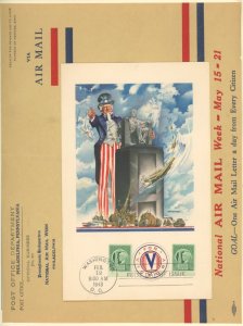 U.S. #SET/MIXED CONDITION 