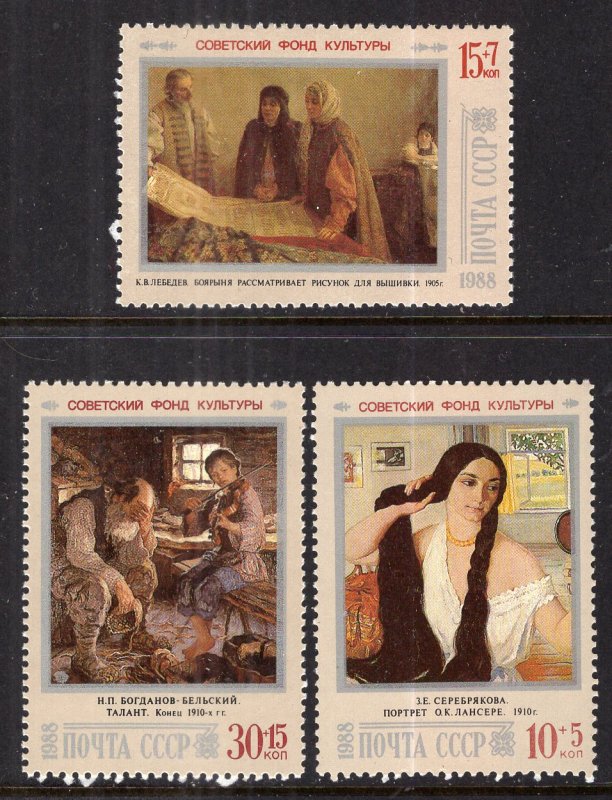 Russia & Soviet UnionB136-B139 Paintings MNH VF