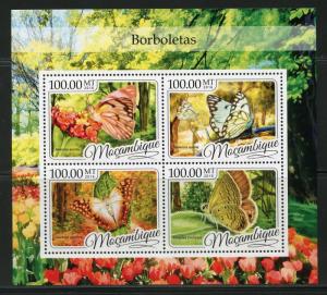 MOZAMBIQUE 2016  BUTTERFLIES  SHEET MINT NH