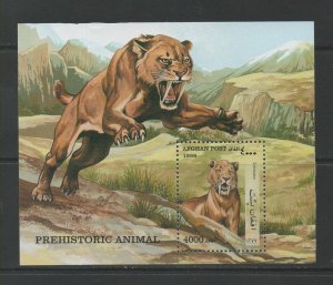 Thematic Stamps Animals - AFGHANISTAN 1998 PREHISTORIC MS mint