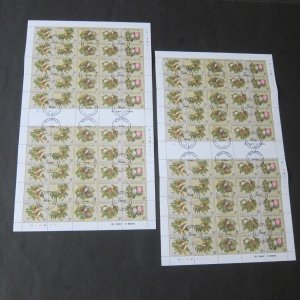 Norfolk Islands 1981 Sc 287 Bird 20 strips on 2 Full page CTO MNH