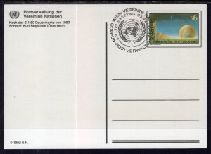 UN Vienna UX5 Postal Card U/A FDC VF