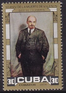 Sc# 1864 Cuba 1974 50th Anniversary death of Lenin issue MNH CV: $2.75